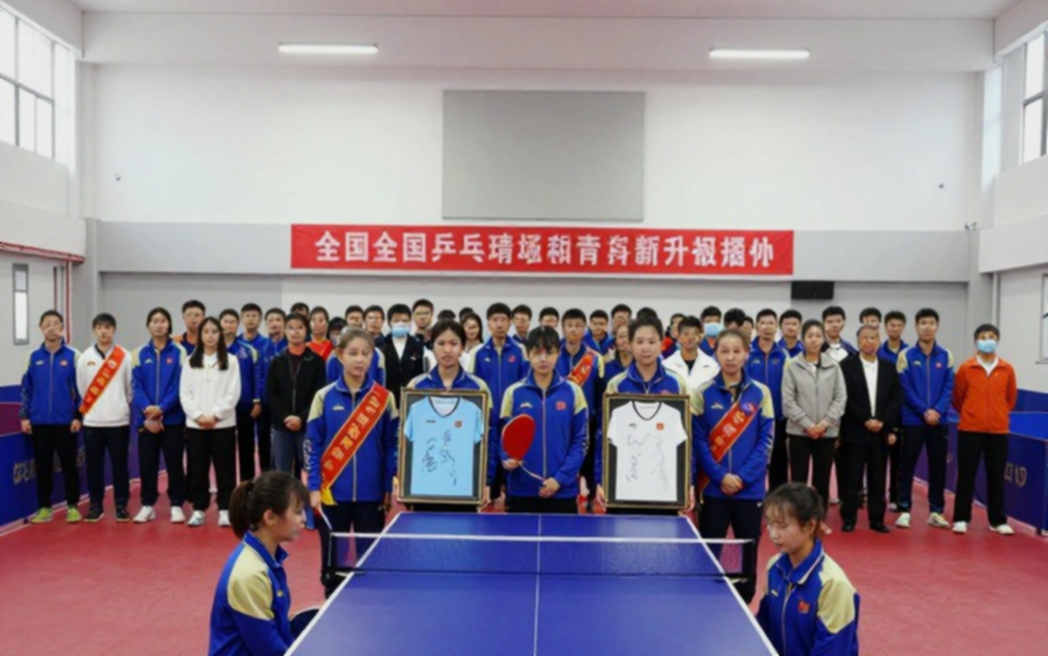Bốn ngày ở Skopje: Trương Di Ninh và nước đi nuôi sói của bóng bàn Trung Quốc Bốn ngày ở Skopje: Trương Di Ninh và nước đi nuôi sói của bóng bàn Trung Quốc