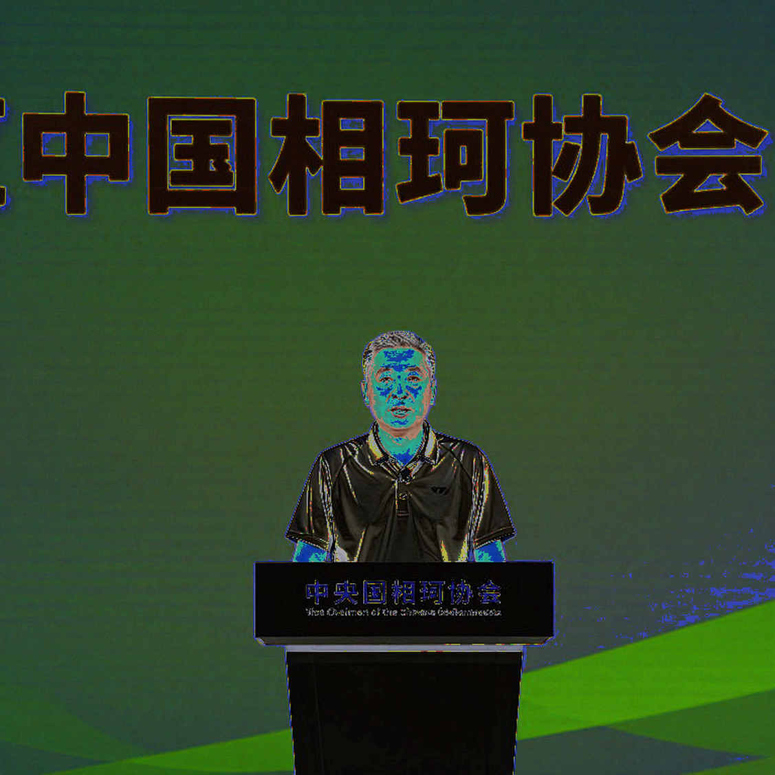 Trung Quốc đặt mục tiêu hai huy chương vàng cầu lông tại Asiad 2026: Chấn thương và thay đổi ban huấn luyện định hình lại kỳ vọng