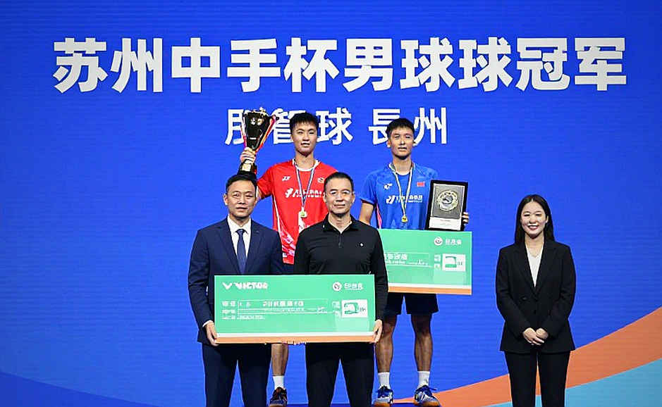 China Masters 2026: Ấn Độ vào tứ kết và ba bộ dữ liệu không ai chịu đọc China Masters 2026: Ấn Độ vào tứ kết và ba bộ dữ liệu không ai chịu đọc