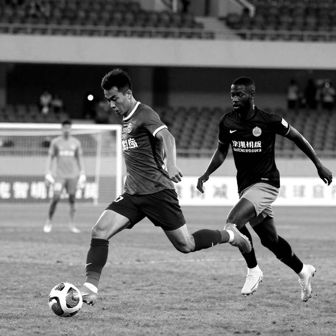 Estudiantes hạ Flamengo trên chấm luân lưu, gặp Palmeiras ở chung kết Libertadores