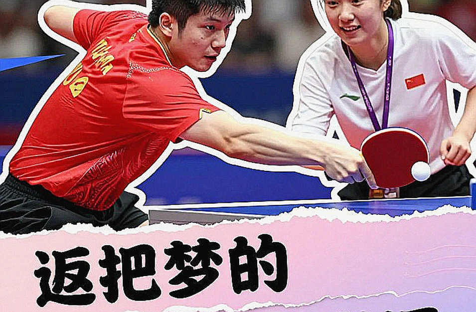 LOUD lần hai vô địch VALORANT Champions: 1,49 triệu người xem và phần còn lại của giải đấu