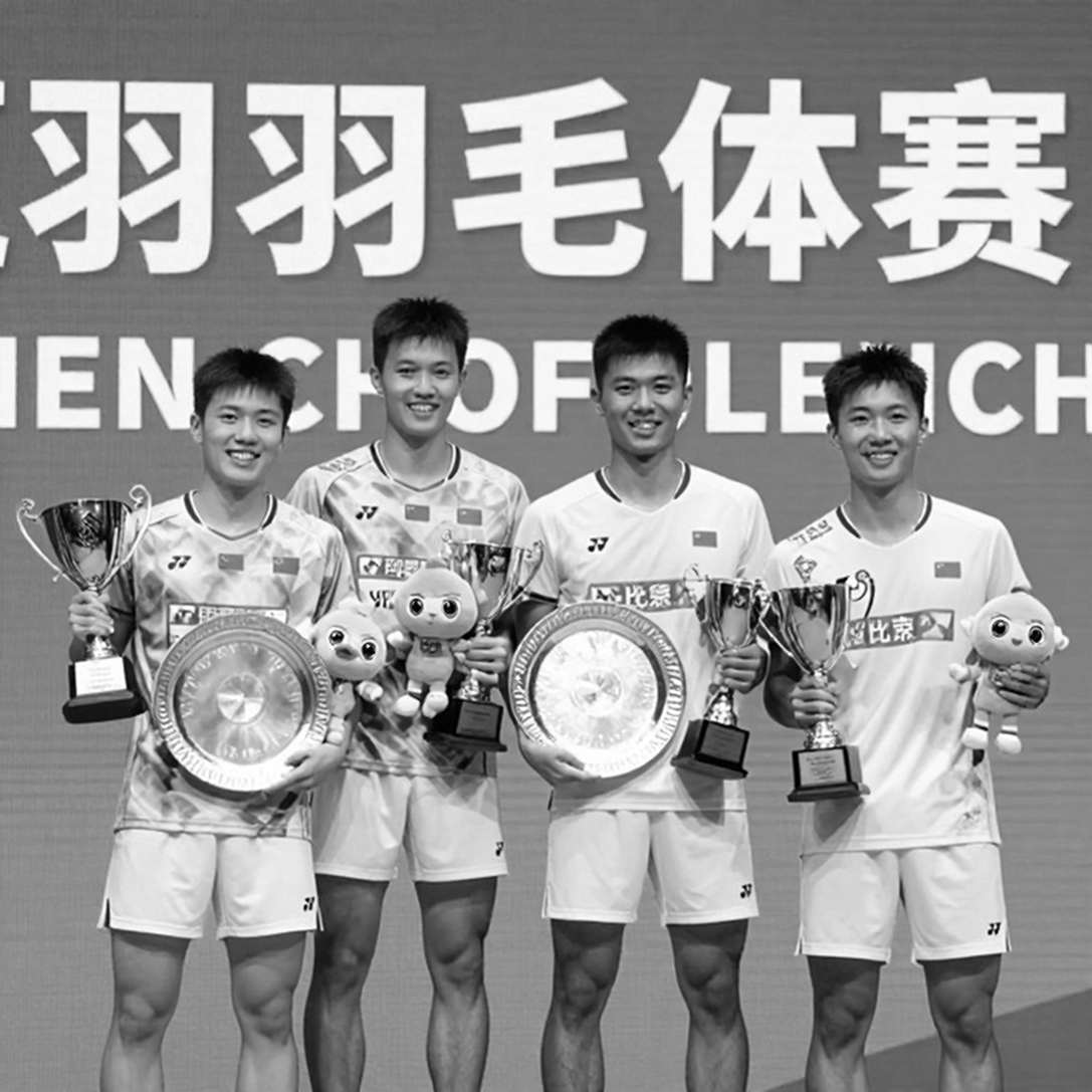China Masters 2026: Cuộc trở lại của Srikanth và bản lĩnh Satwik-Chirag tại tứ kết
