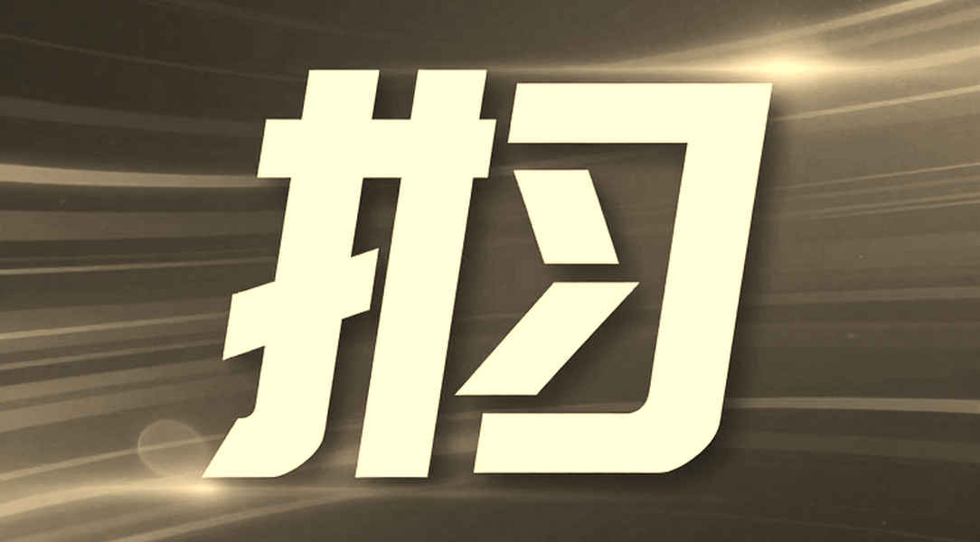 Kumamoto Masters 2026: Khoảng trống Shi Yuqi và bài toán trụ cột của đơn nam Trung Quốc