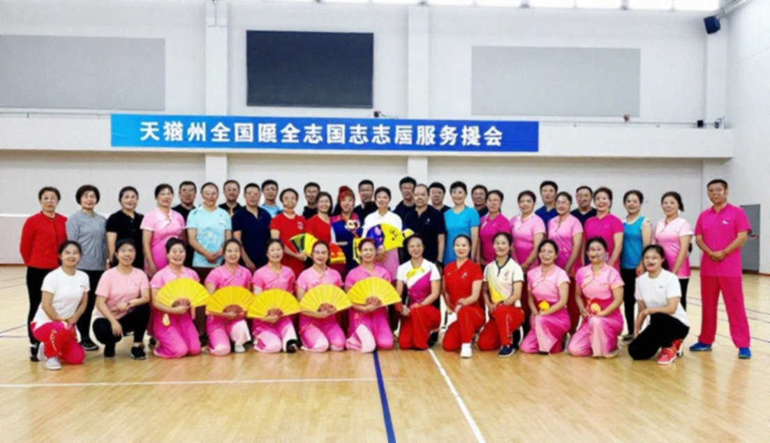 Bức điện từ ba tuần trước: Giải mã làn sóng chấn thương gân kheo ở mùa giải cầu lông